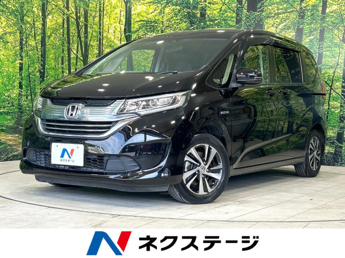 2017 Honda Freed hybrid DAA-GB7 (UW-6a2b77ec63cb2)[3]