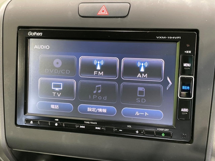 2019 Honda Freed hybrid DAA-GB7 (UW-6a2b77ee60e5d)[9]