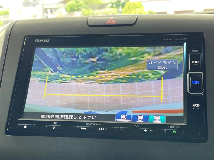 2019 Honda Freed hybrid DAA-GB7 (UW-6a2b77ee60e5d)[13]