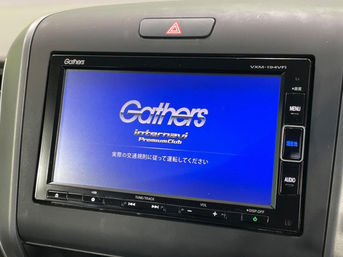 2019 Honda Freed hybrid DAA-GB7 (UW-6a2b77ee60e5d)[6]