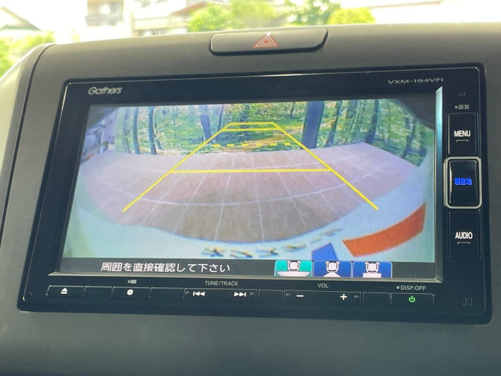 2019 Honda Freed hybrid DAA-GB7 (UW-6a2b77ee60e5d)[11]