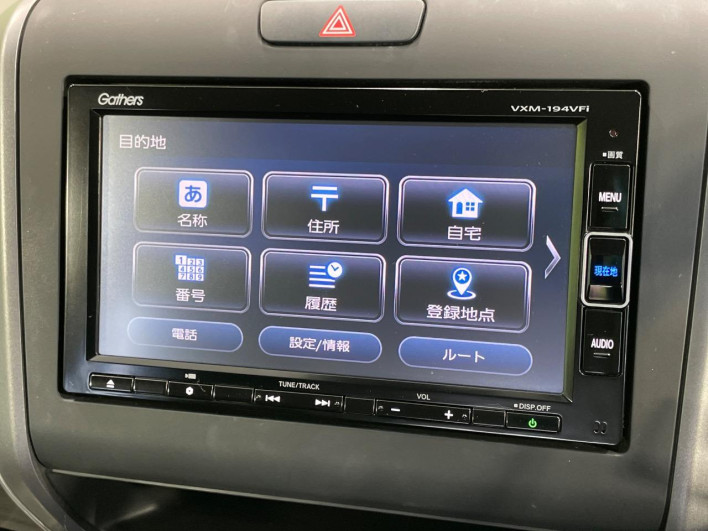 2019 Honda Freed hybrid DAA-GB7 (UW-6a2b77ee60e5d)[8]