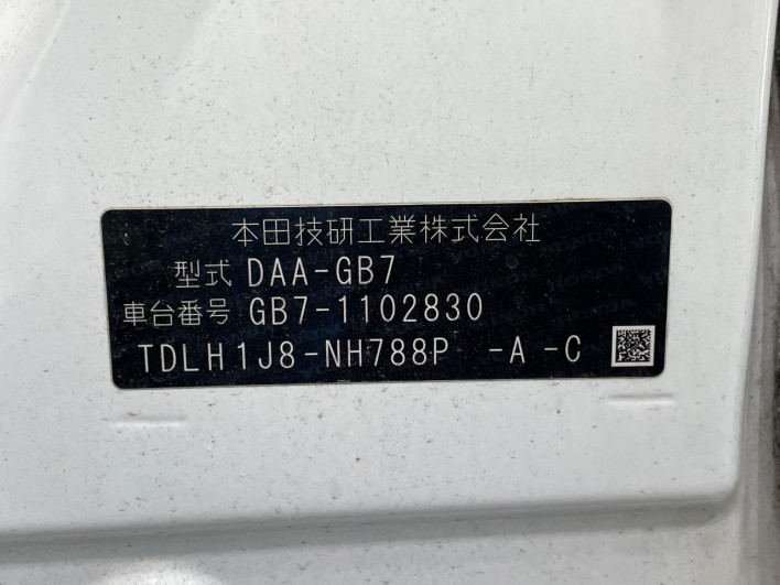 2019 Honda Freed hybrid DAA-GB7 (UW-6a2b77ee60e5d)[1]