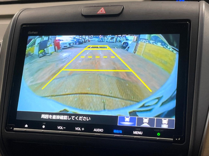 2019 Honda Freed hybrid DAA-GB7 (UW-6a2b77ee9ceb3)[24]