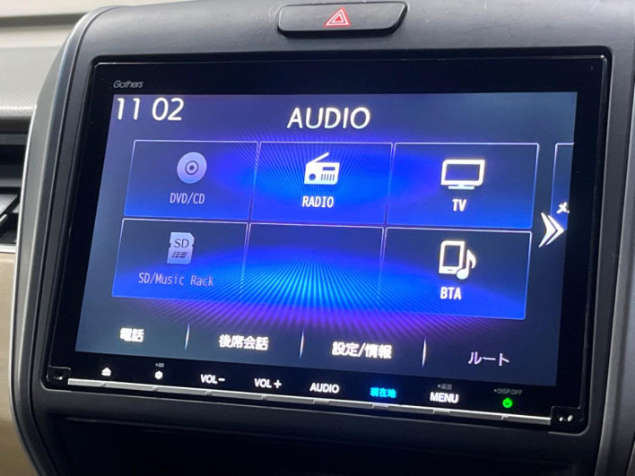 2019 Honda Freed hybrid DAA-GB7 (UW-6a2b77ee9ceb3)[26]