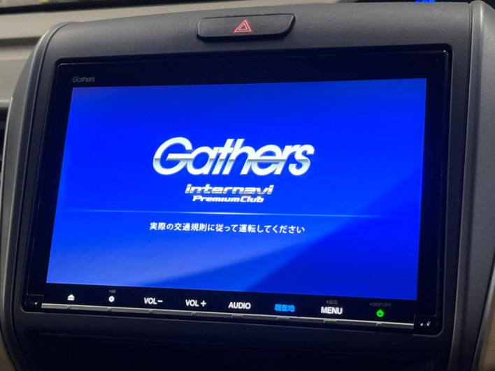 2019 Honda Freed hybrid DAA-GB7 (UW-6a2b77ee9ceb3)[23]