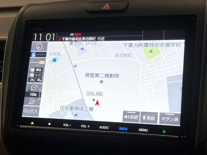 2019 Honda Freed hybrid DAA-GB7 (UW-6a2b77ee9ceb3)[25]