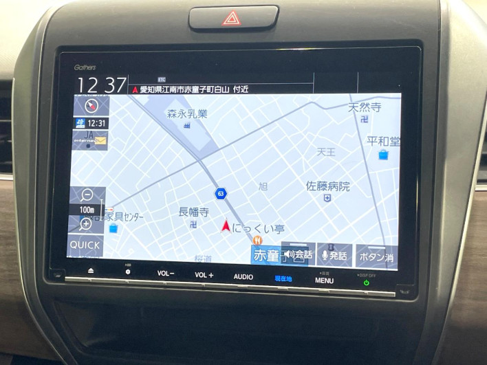 2020 Honda Freed hybrid 6AA-GB7 (UW-6a2b77ef4ffb6)[16]