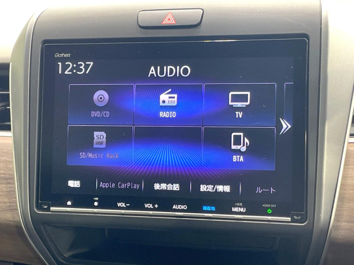 2020 Honda Freed hybrid 6AA-GB7 (UW-6a2b77ef4ffb6)[17]