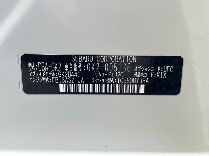 2018 Subaru Impreza G4 DBA-GK2 (UW-6a2b77fd4dc4e)[1]