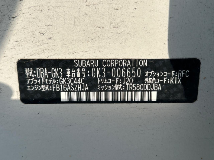 2019 Subaru Impreza G4 DBA-GK3 (UW-6a2b77fd648bb)[1]