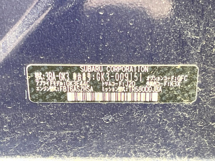 2021 Subaru Impreza G4 3BA-GK3 (UW-6a2b77fd68115)[1]
