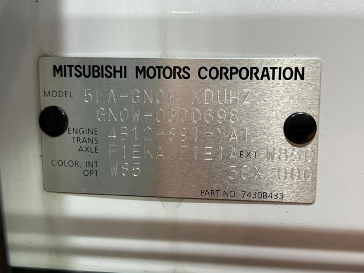 2022 Mitsubishi OUTLANDER PHEV 5LA-GN0W (UW-6a2b7800200f8)[1]