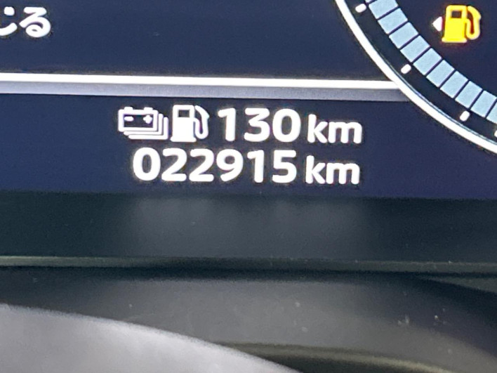 2022 Mitsubishi OUTLANDER PHEV 5LA-GN0W (UW-6a2b7800200f8)[2]