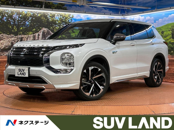 2022 Mitsubishi OUTLANDER PHEV 5LA-GN0W (UW-6a2b7800200f8)[3]
