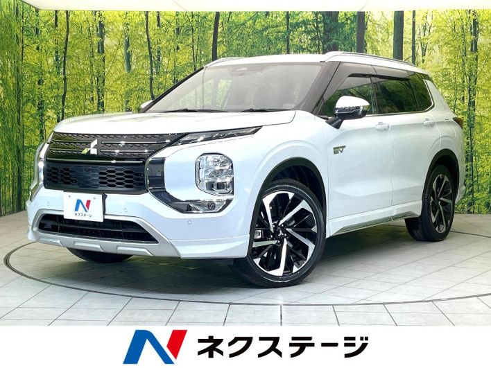 2023 Mitsubishi OUTLANDER PHEV 5LA-GN0W (UW-6a2b780046b8d)[3]