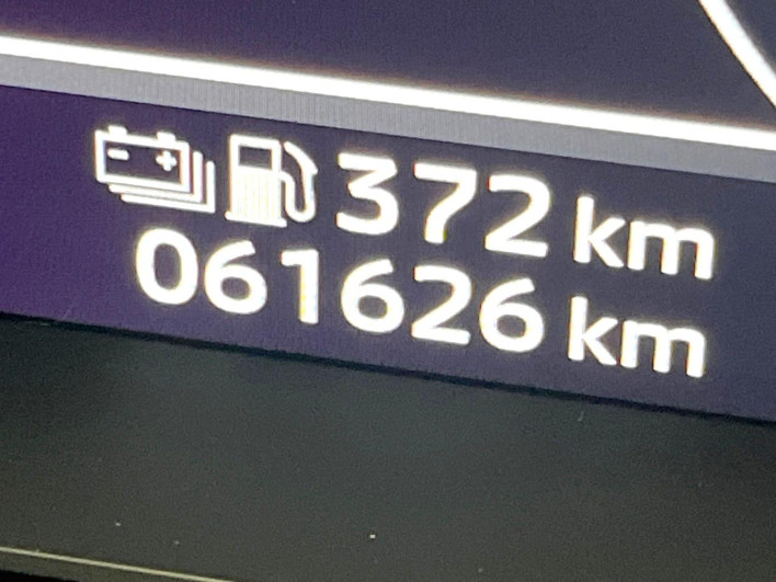 2023 Mitsubishi OUTLANDER PHEV 5LA-GN0W (UW-6a2b780046b8d)[2]