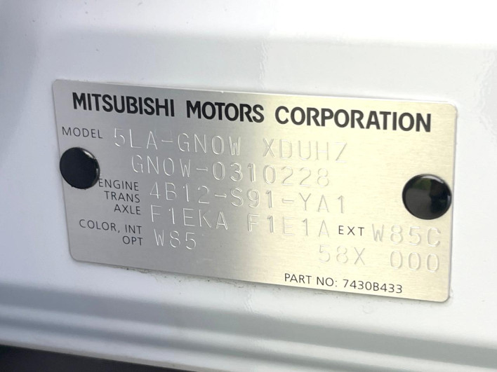 2023 Mitsubishi OUTLANDER PHEV 5LA-GN0W (UW-6a2b780046b8d)[1]