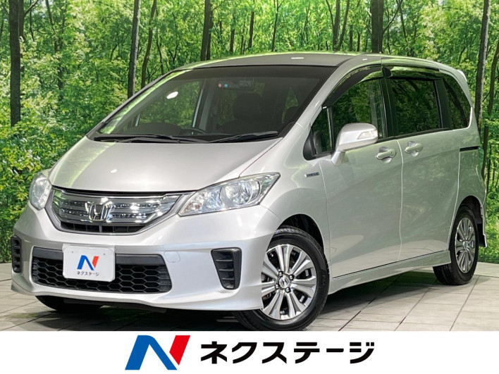 2013 Honda Freed hybrid DAA-GP3 (UW-6a2b7802a384d)[3]