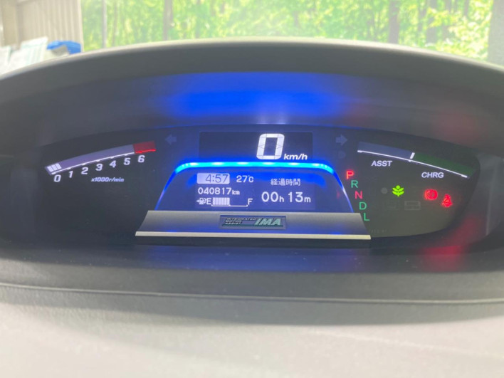 2013 Honda Freed hybrid DAA-GP3 (UW-6a2b7802a384d)[29]