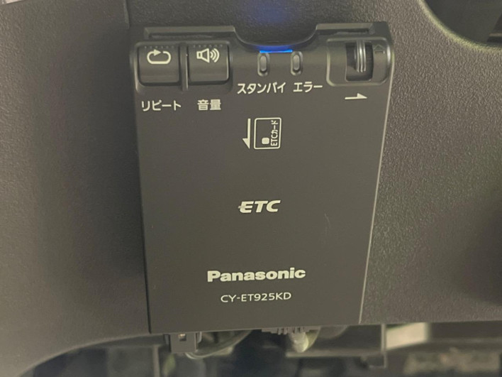 2013 Honda Freed hybrid DAA-GP3 (UW-6a2b7802a384d)[22]