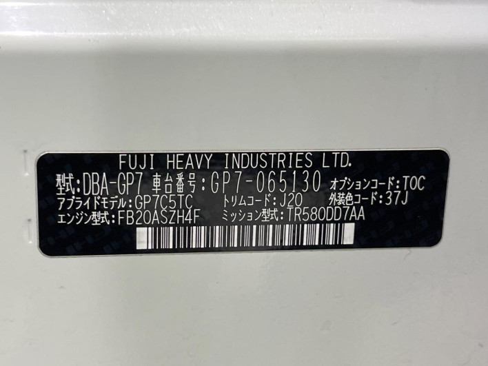 2014 Subaru XV DBA-GP7 (UW-6a2b78047a213)[1]