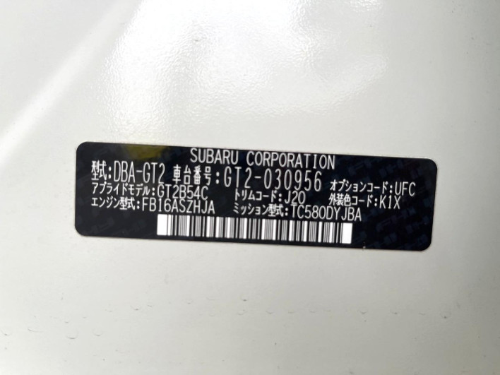 2018 Subaru Impreza Sport DBA-GT2 (UW-6a2b780b2df45)[1]