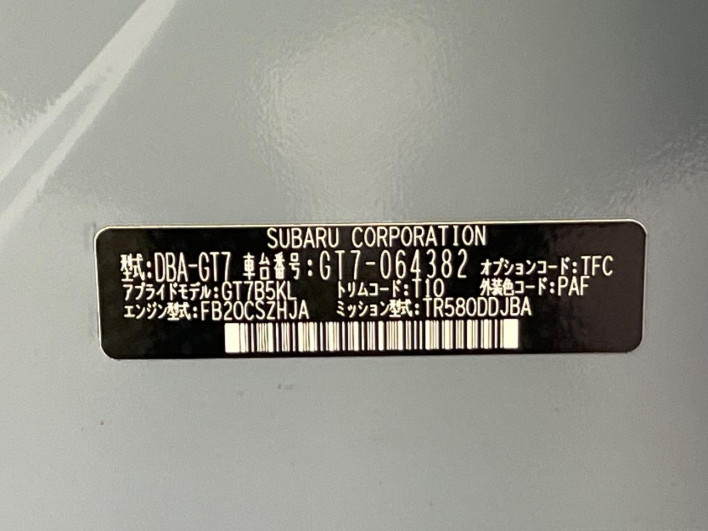 2018 Subaru XV DBA-GT7 (UW-6a2b780e7d5c8)[1]