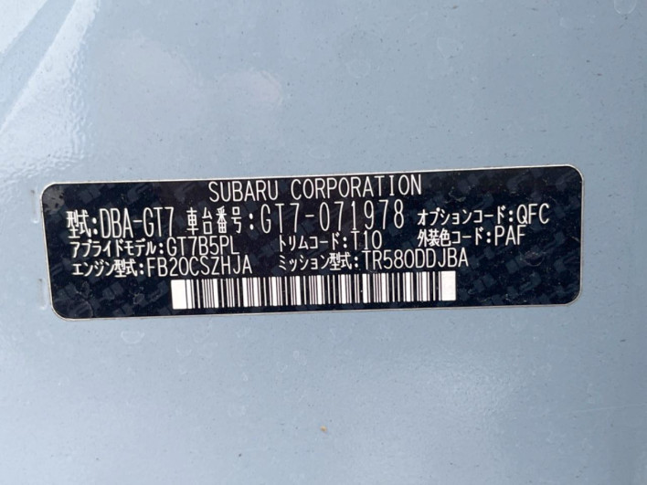 2018 Subaru XV DBA-GT7 (UW-6a2b780e9e2d4)[1]