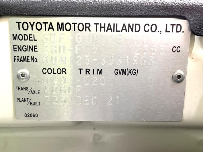 2022 Toyota Hilux 3DF-GUN125 (UW-6a2b781529e89)[1]