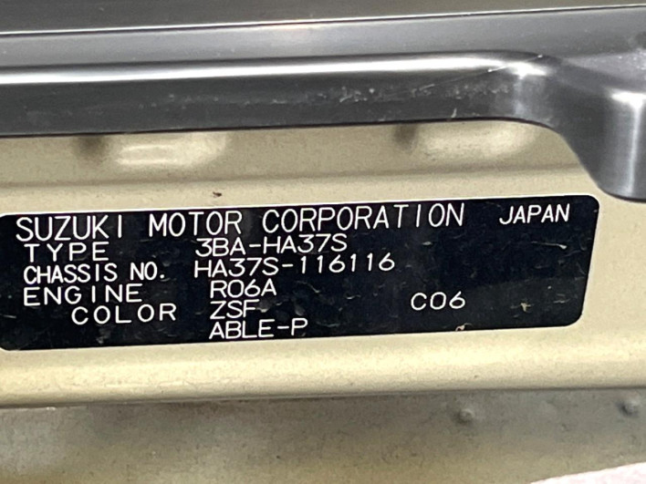 2023 Suzuki Alto 3BA-HA37S (UW-6a2b781a8f0f3)[1]
