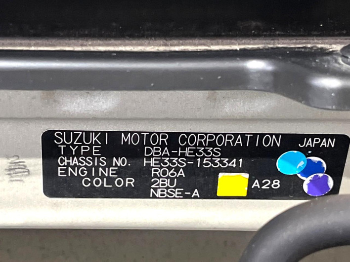 2016 Suzuki ALTO Lapin DBA-HE33S (UW-6a2b781f2cf98)[1]
