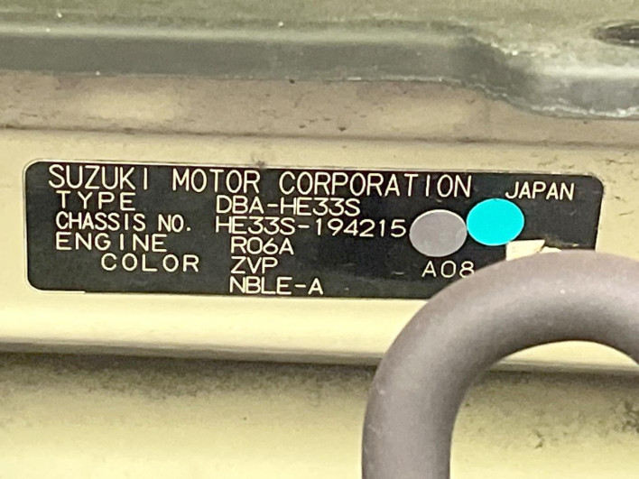 2018 Suzuki ALTO Lapin DBA-HE33S (UW-6a2b781fb0273)[1]