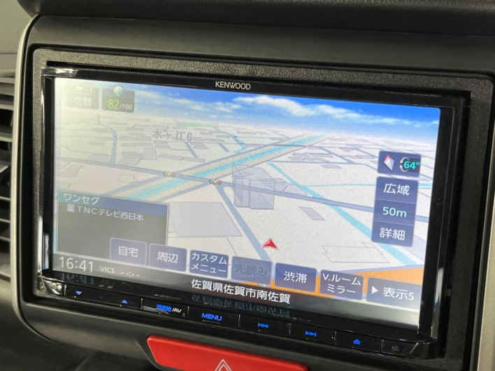 2015 Honda N-BOX DBA-JF1 (UW-6a2b7838189dd)[18]