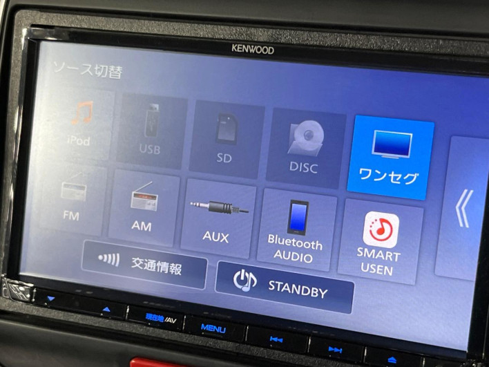 2015 Honda N-BOX DBA-JF1 (UW-6a2b7838189dd)[17]