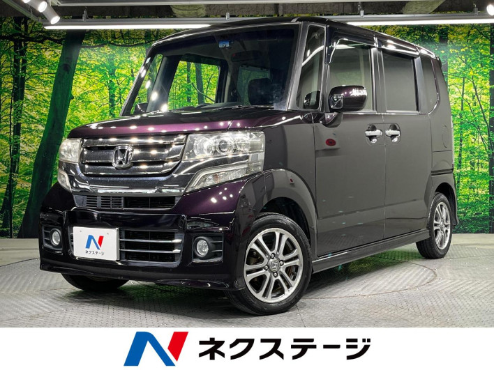 2015 Honda N-BOX CUSTOM DBA-JF1 (UW-6a2b78386922e)[3]