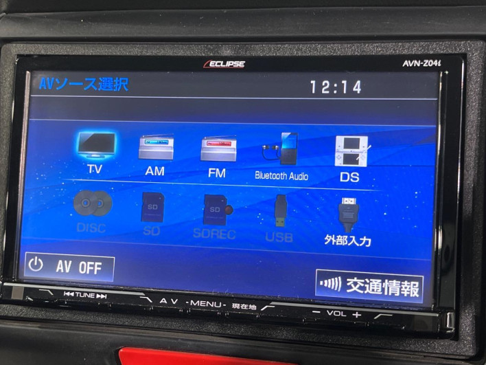2015 Honda N-BOX CUSTOM DBA-JF1 (UW-6a2b78386922e)[20]