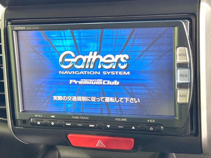 2013 Honda N-BOX CUSTOM DBA-JF1 (UW-6a2b783acd33f)[6]