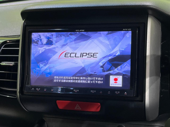 2013 Honda N-BOX CUSTOM DBA-JF1 (UW-6a2b783b02955)[29]