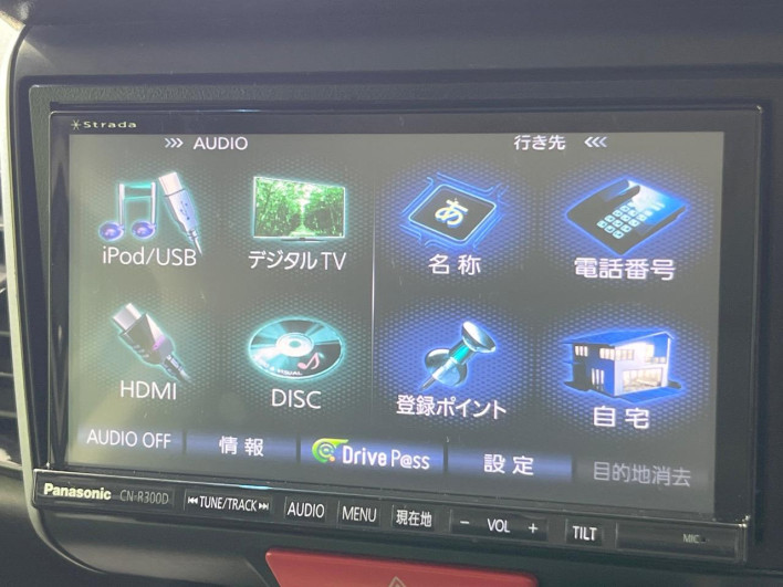 2014 Honda N-BOX CUSTOM DBA-JF1 (UW-6a2b783ba513d)[22]