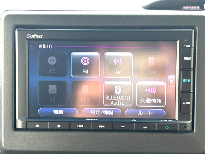2020 Honda N-BOX CUSTOM 6BA-JF3 (UW-6a2b78463d9bf)[5]