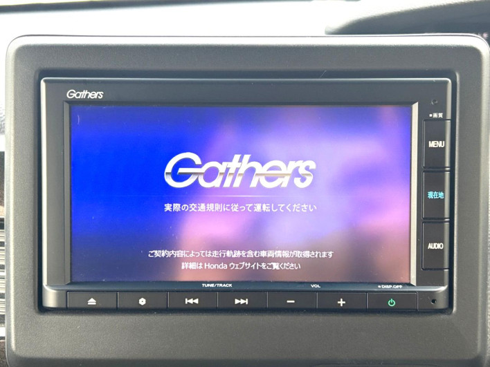 2020 Honda N-BOX CUSTOM 6BA-JF3 (UW-6a2b78463d9bf)[6]