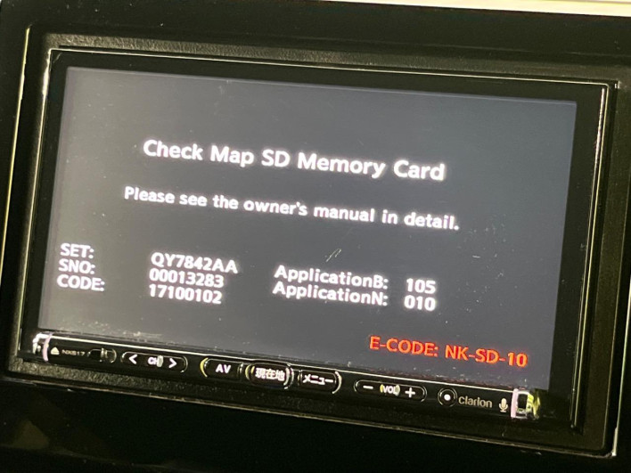 2018 Honda N-BOX CUSTOM DBA-JF3 (UW-6a2b78476ed28)[18]