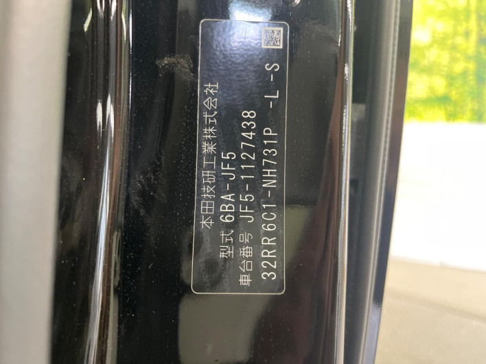 2024 Honda N-BOX 6BA-JF5 (UW-6a2b7853db113)[1]
