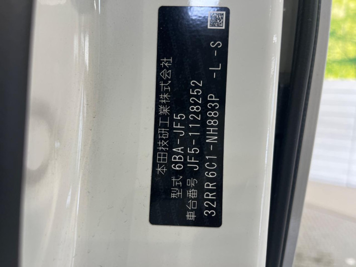 2024 Honda N-BOX 6BA-JF5 (UW-6a2b7853eb214)[1]