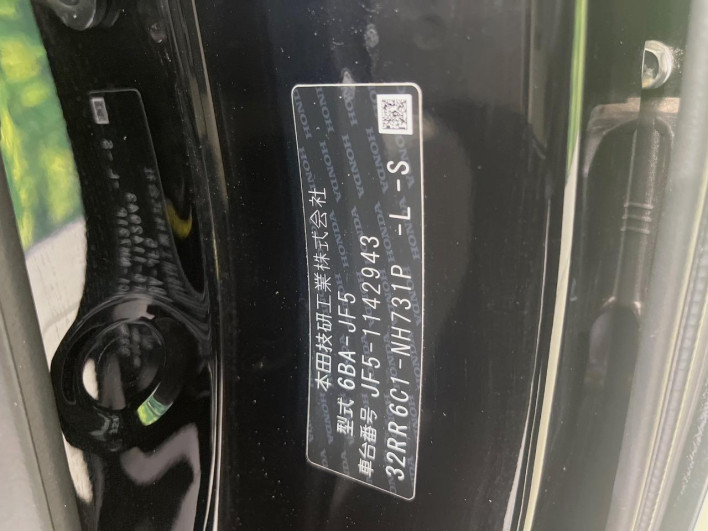 2024 Honda N-BOX 6BA-JF5 (UW-6a2b785639706)[1]