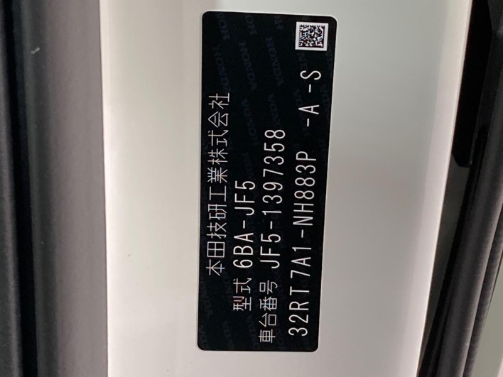 2026 Honda N-BOX CUSTOM 6BA-JF5 (UW-6a2b7857a23eb)[1]