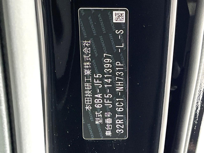2026 Honda N-BOX 6BA-JF5 (UW-6a2b785927872)[1]