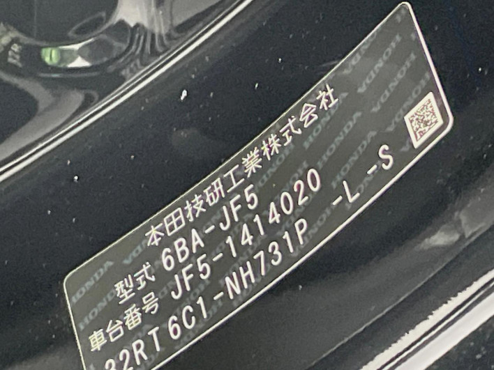 2026 Honda N-BOX 6BA-JF5 (UW-6a2b785b3e437)[1]