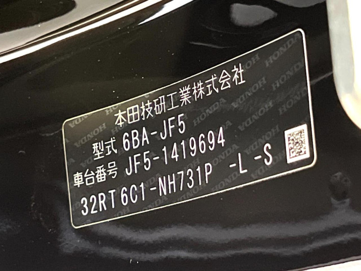 2026 Honda N-BOX 6BA-JF5 (UW-6a2b785bbdd03)[1]